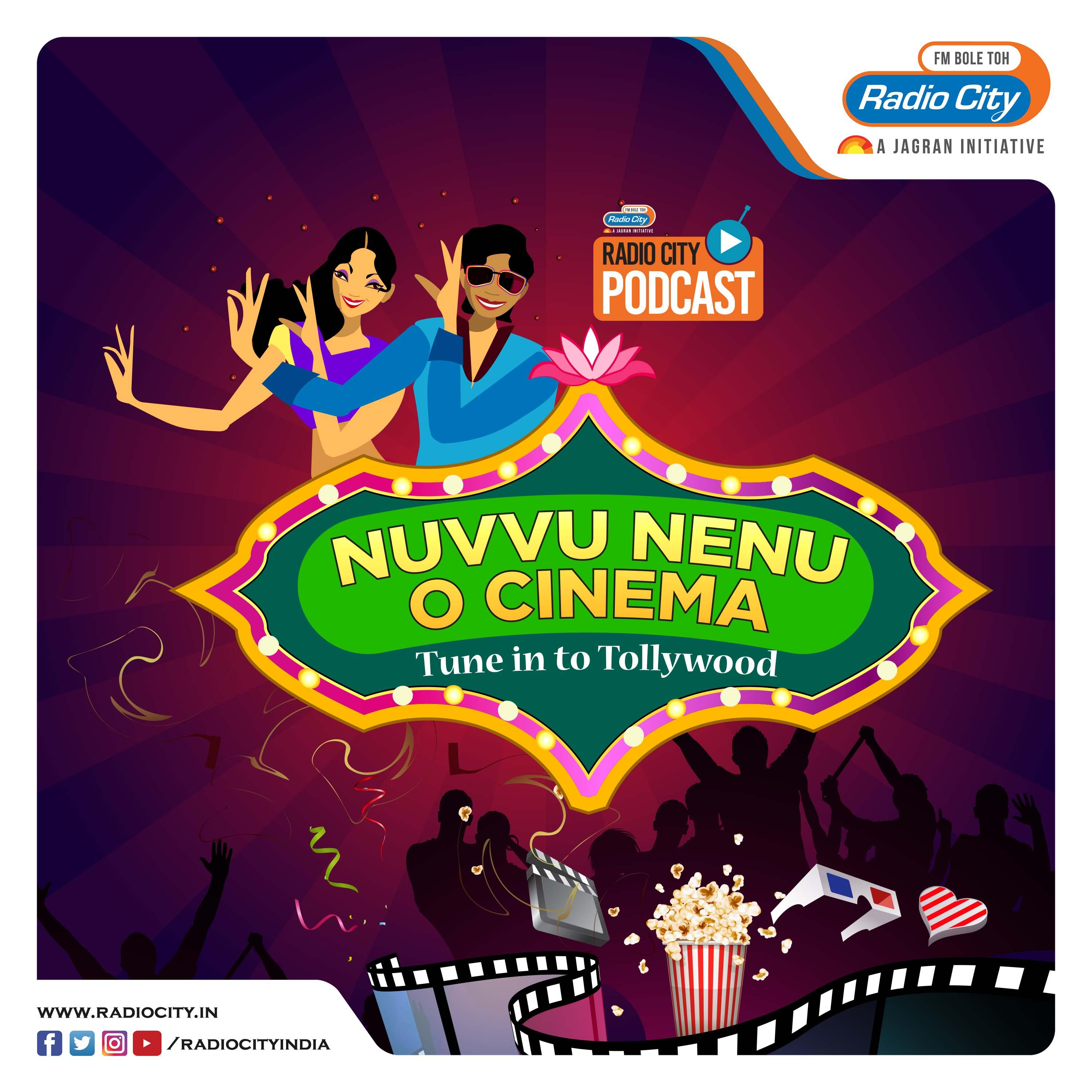Nuvvu Nenu O Cinema