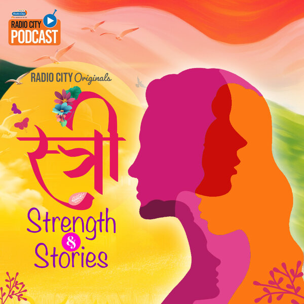 Stree: Strength & Stories Stree: Strength & Stories