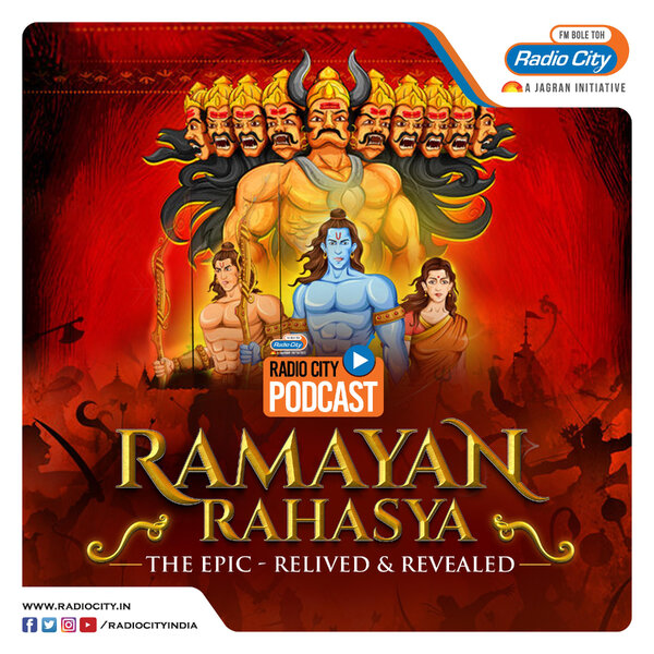 Ramayan Rahasya Ramayan Rahasya