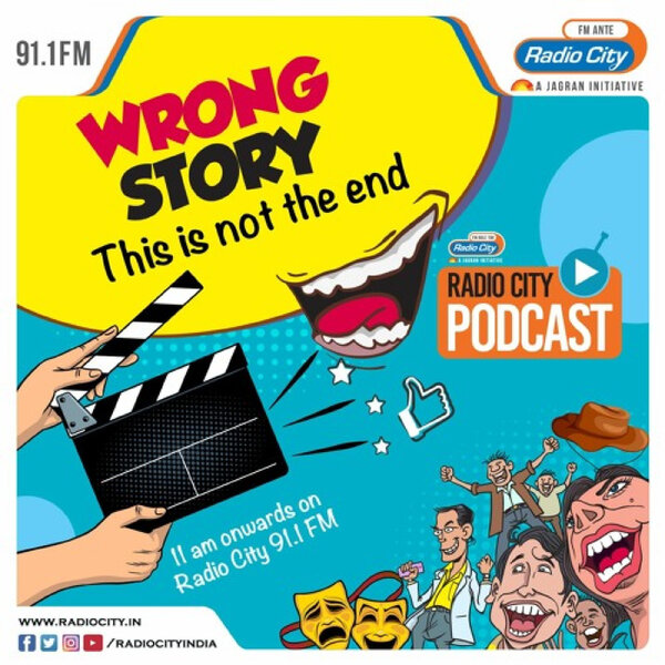 Radio City Wrong Story Radio City Wrong Story