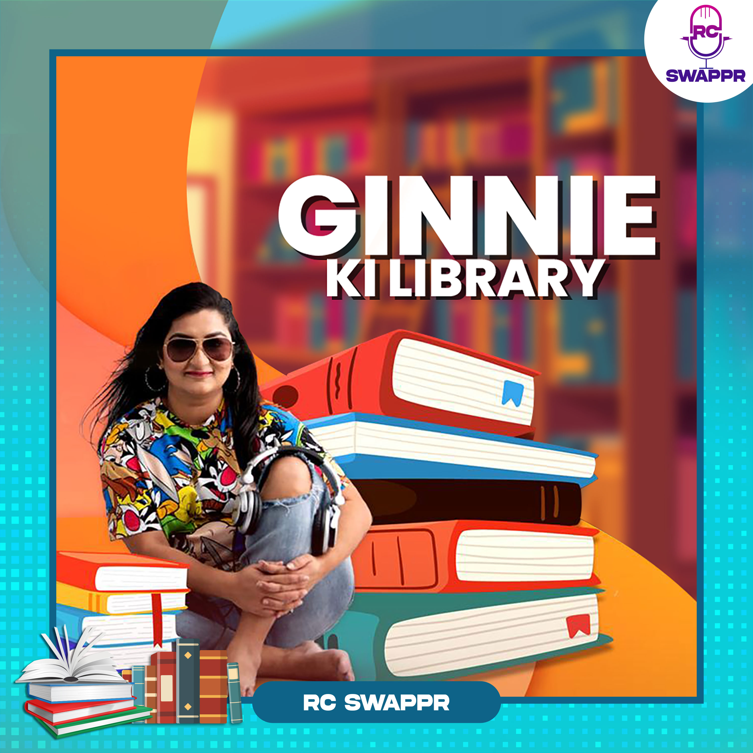 Ginnie ki Library