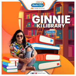 Ginnie ki Library