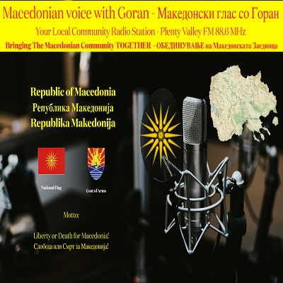 Macedonian Voice