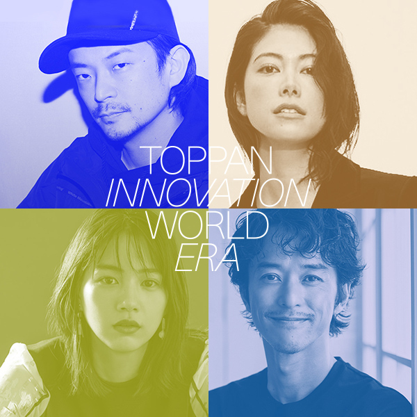 J-WAVE TOPPAN INNOVATION WORLD ERA