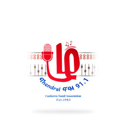 Thendral FM's விளையும் பயிர் (Cultivating Harmony)