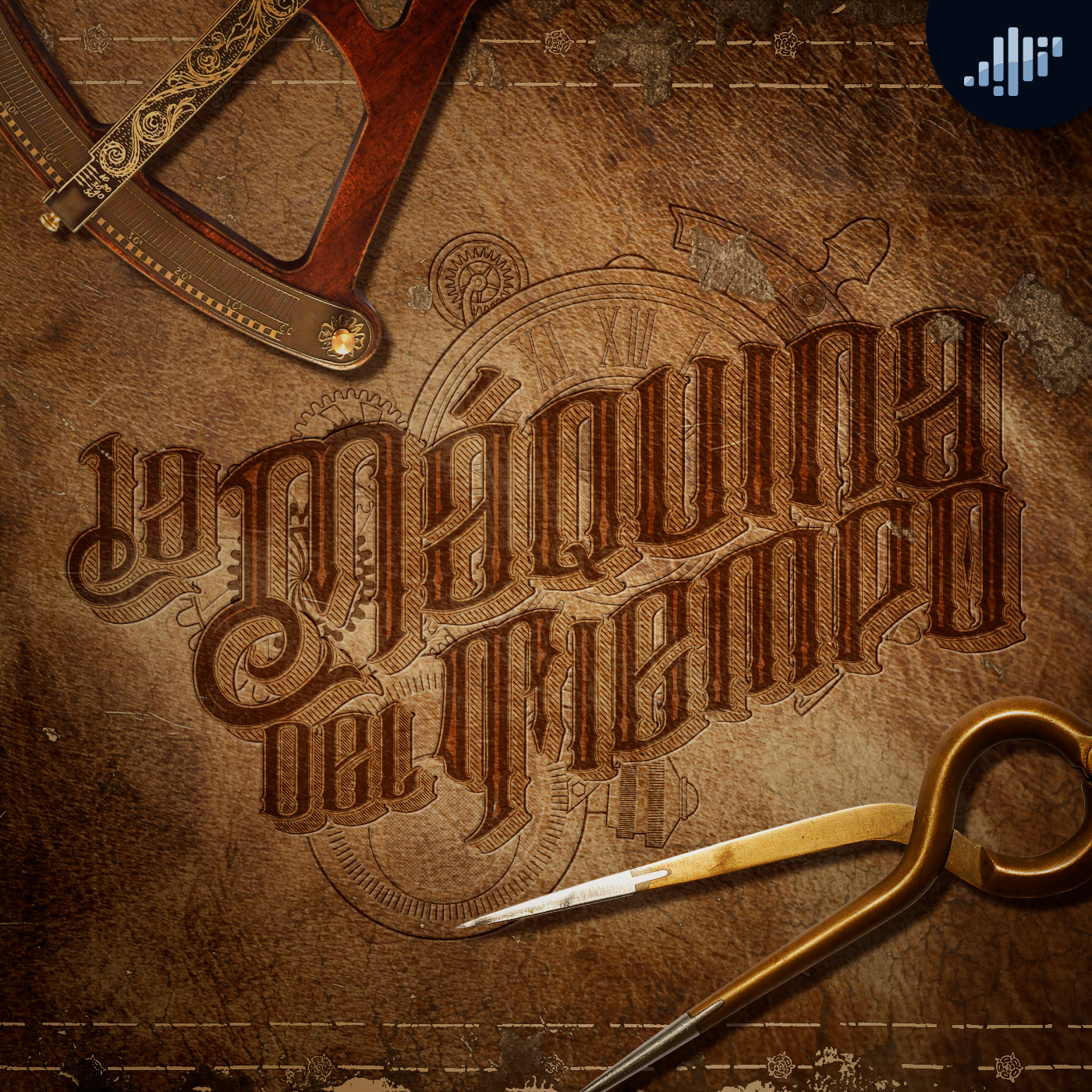 La máquina del tiempo