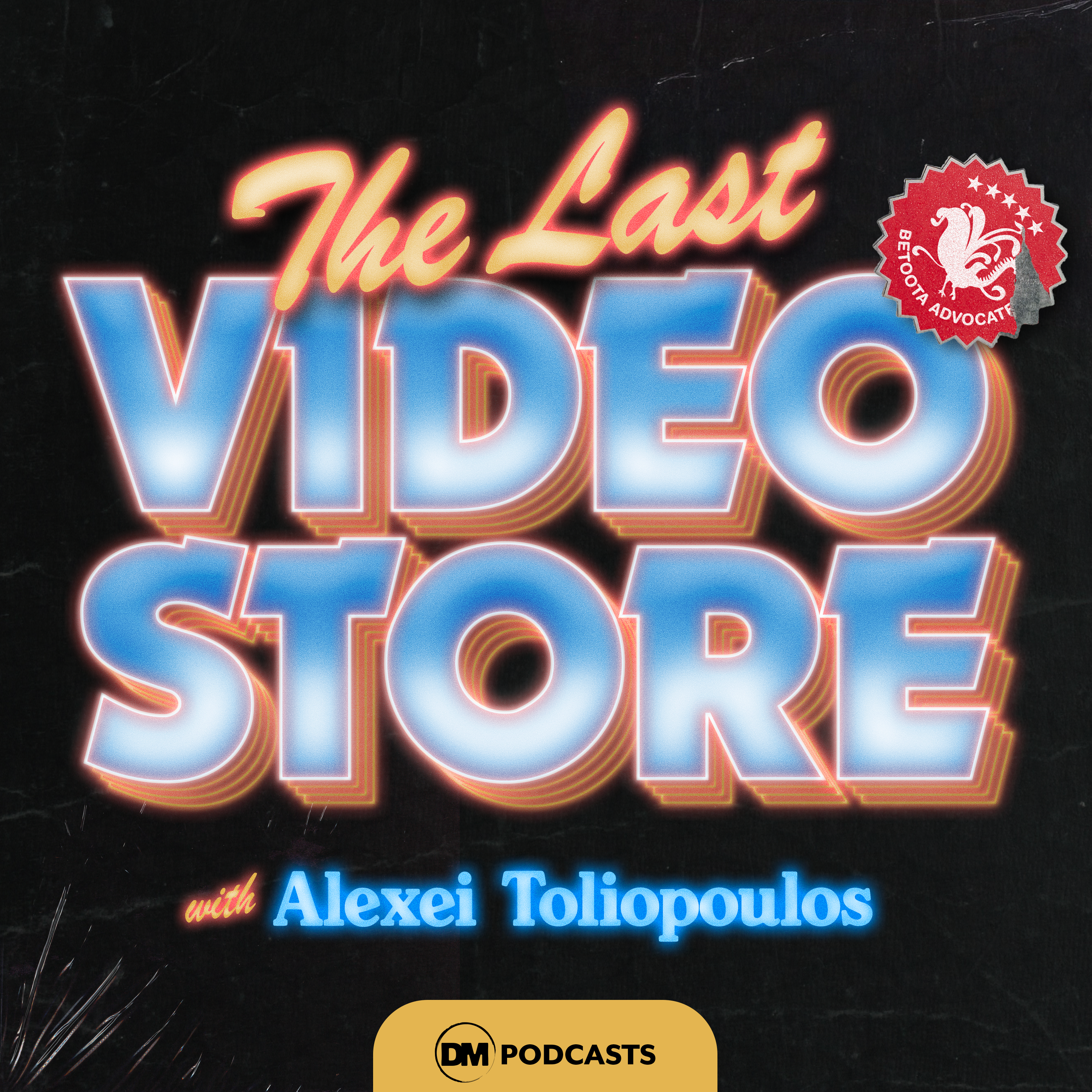 The Last Video Store Artwork