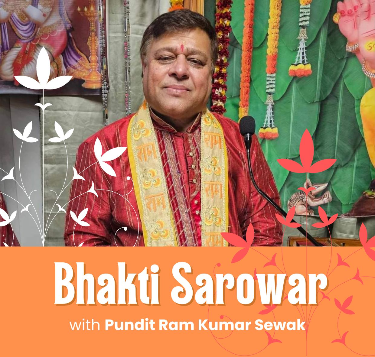 Bhakti Sarowar podcast artwork