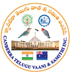Canberra Telugu Vaani