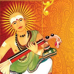 Sangeetalahari (South Indian Carnatic music)