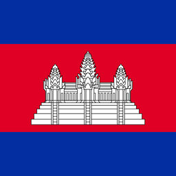 Cambodian
