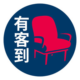 有客到 | Zaobao Conversations