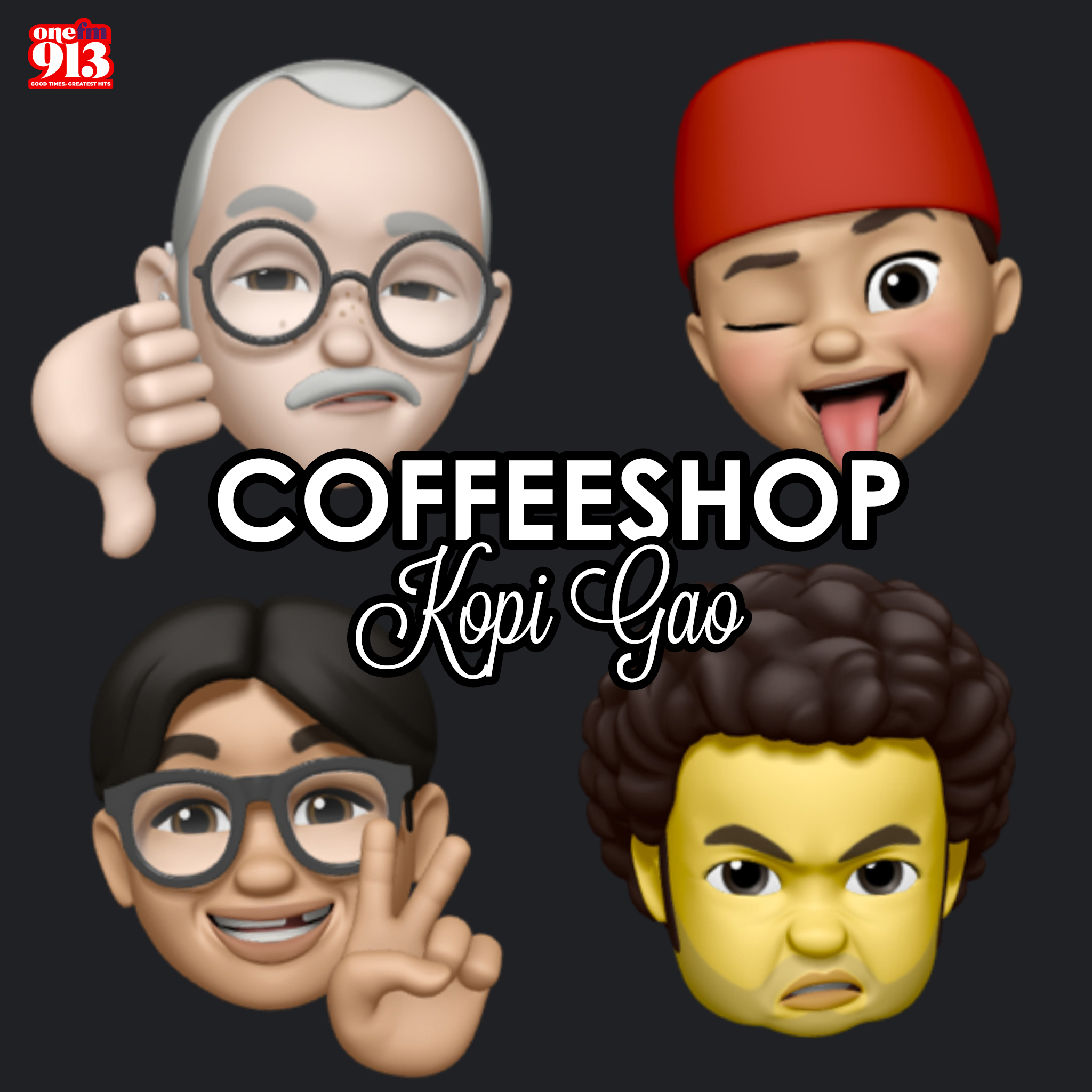 (Archive) Coffeeshop Kopi Gao Edition