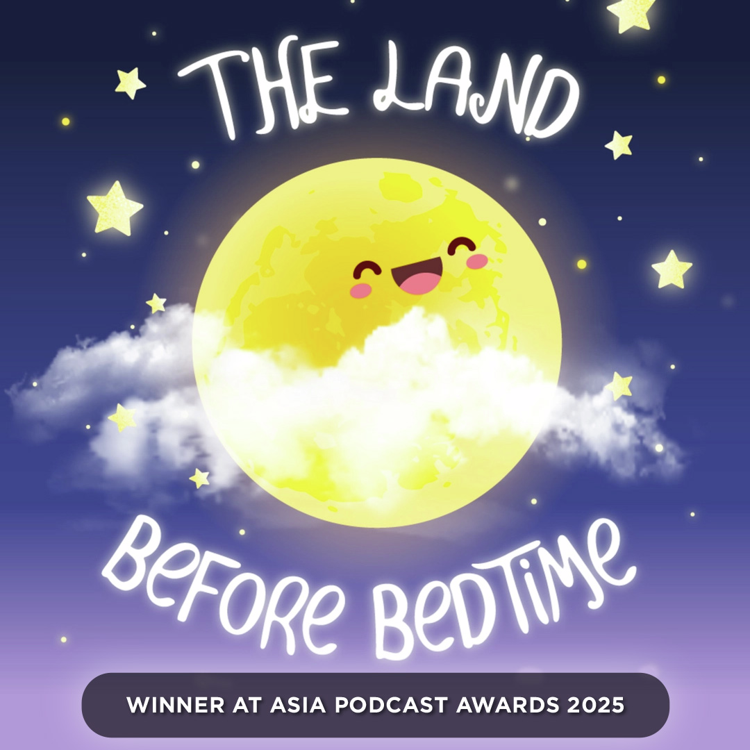 The Land Before Bedtime