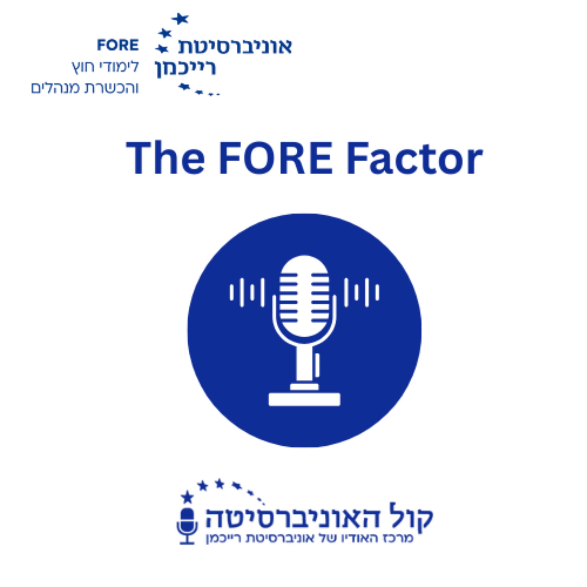 ספורט, יזמות וטכנולוגיה עם עו״ד אורי שילה