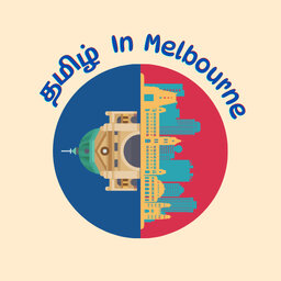 Tamil in Melbourne