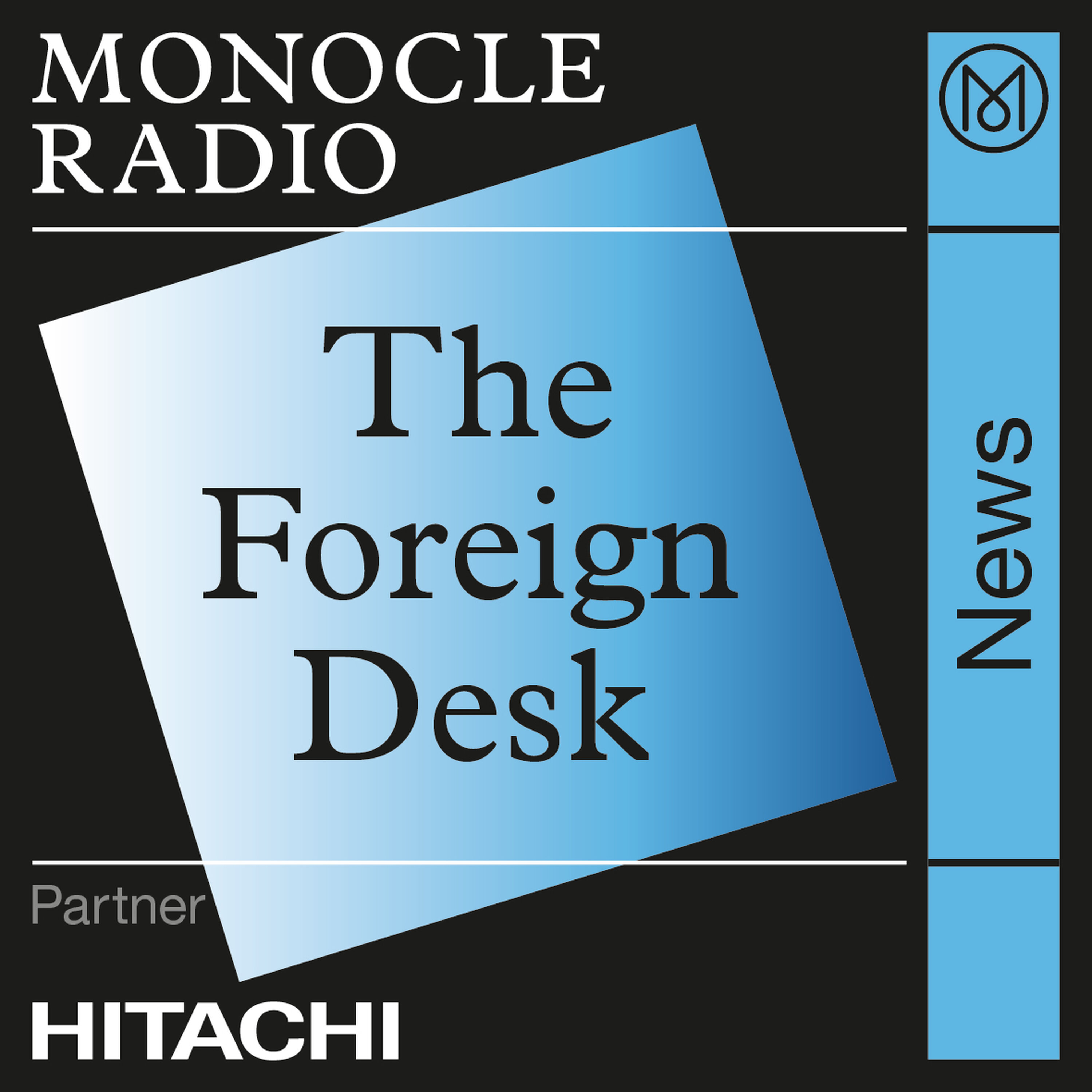 The Foreign Desk