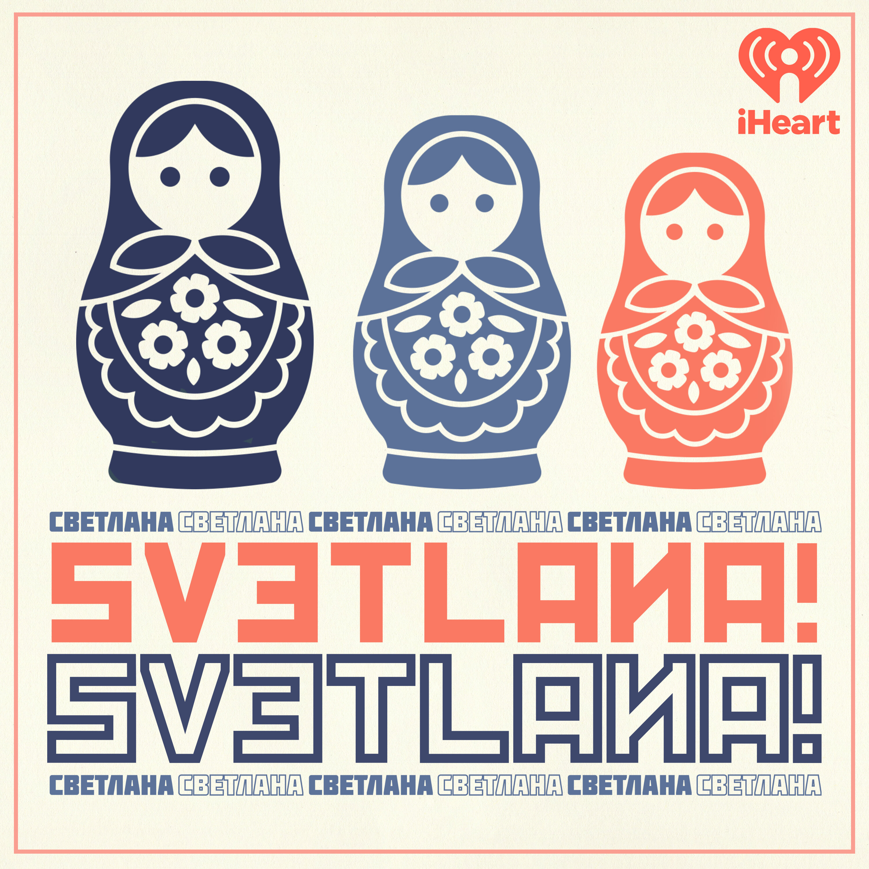 Svetlana! Svetlana! podcast show image