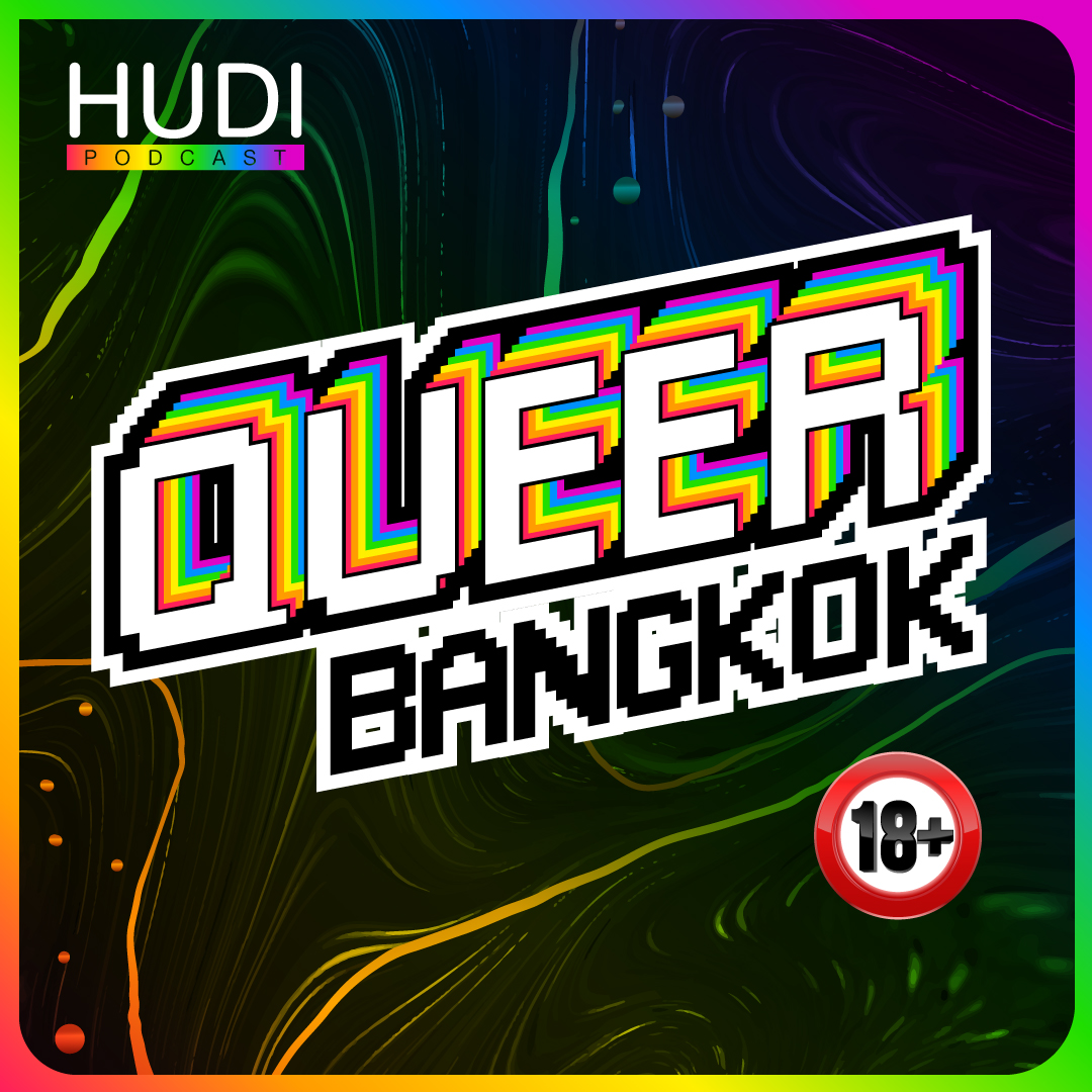 Queer Bangkok