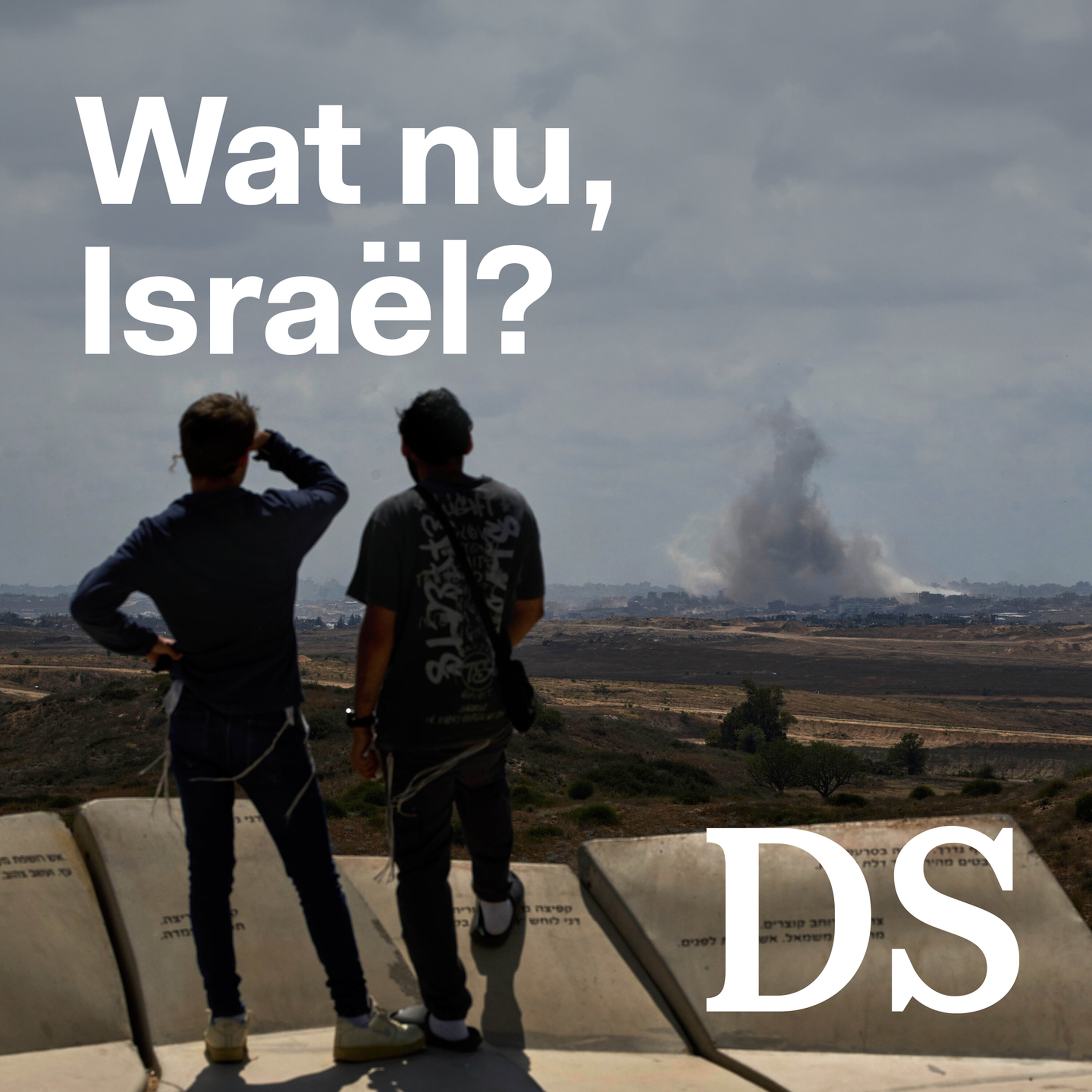 Wat nu, Israël?