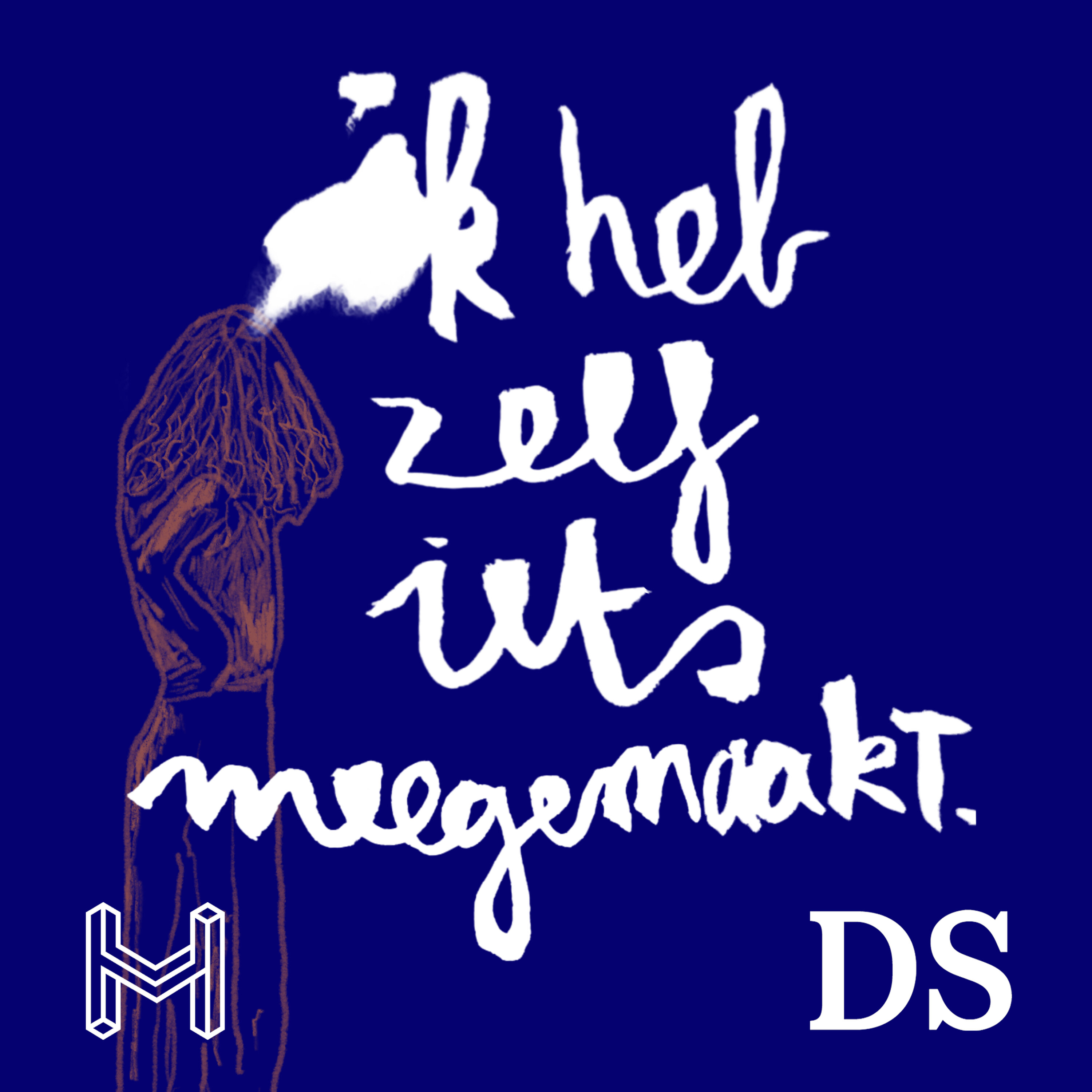 Ik heb zelf iets meegemaakt